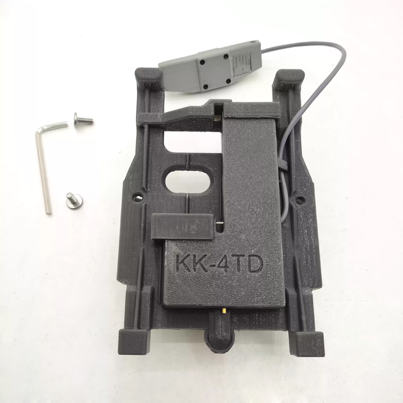Drone Crop Sprayer - 1 pièce pour drone DJI Matrice