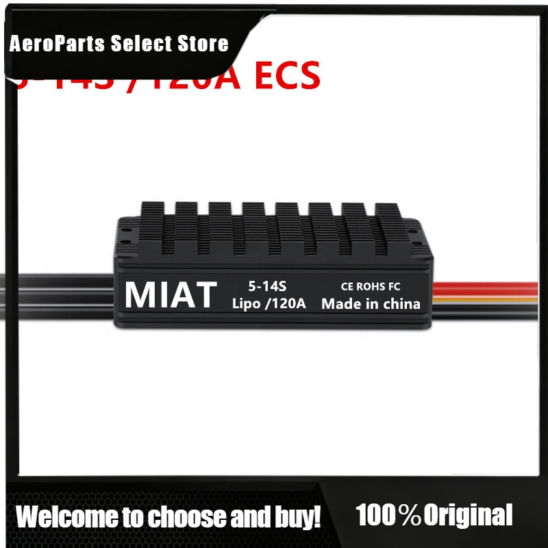 Drone Crop Sprayer - AP1MIAT 2022 ESC Fournisseur Chine 24V