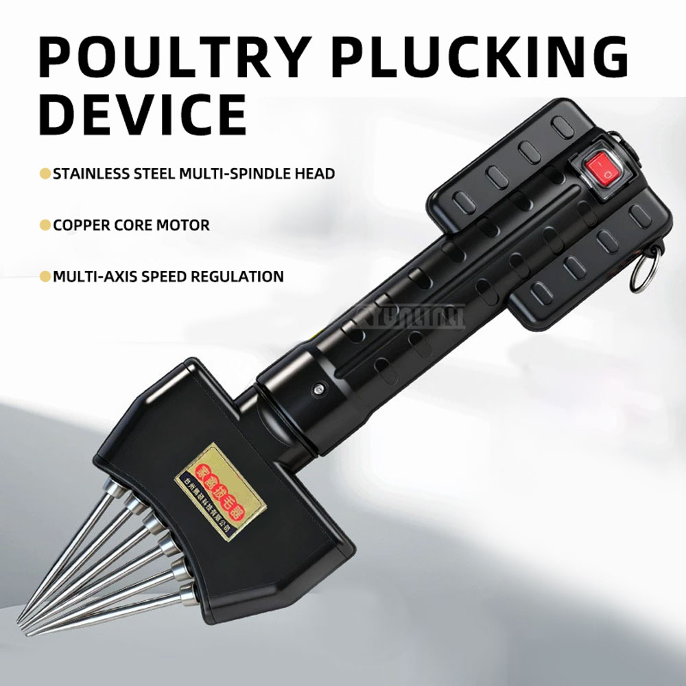 Chicken Plucker Machine - Outil de plumeuse de volailles :