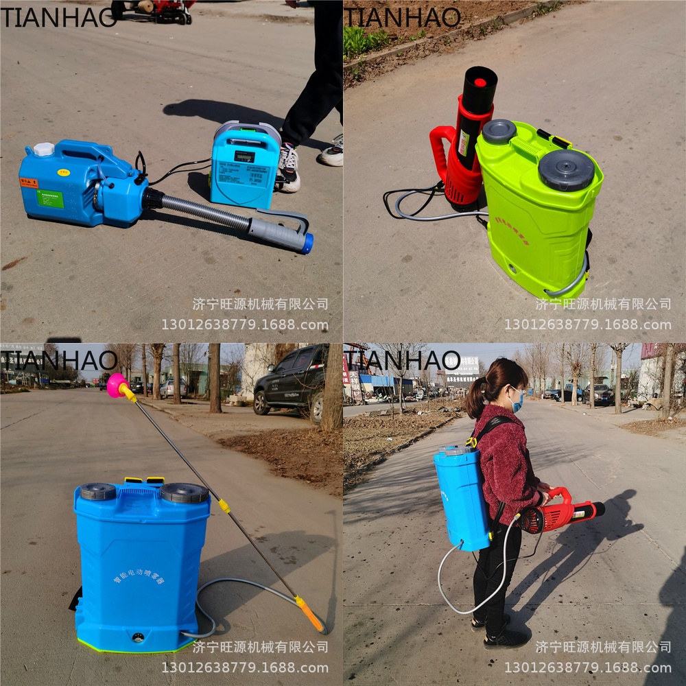 Crop Sprayer Backpack - Pulvérisateur Électrique à Dos pour Usage