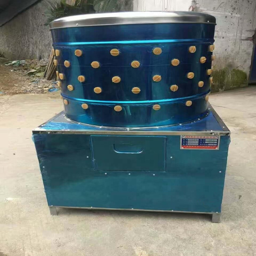 Plumeuse à poulet de bonne qua - Chicken Plucker Machine avis et prix