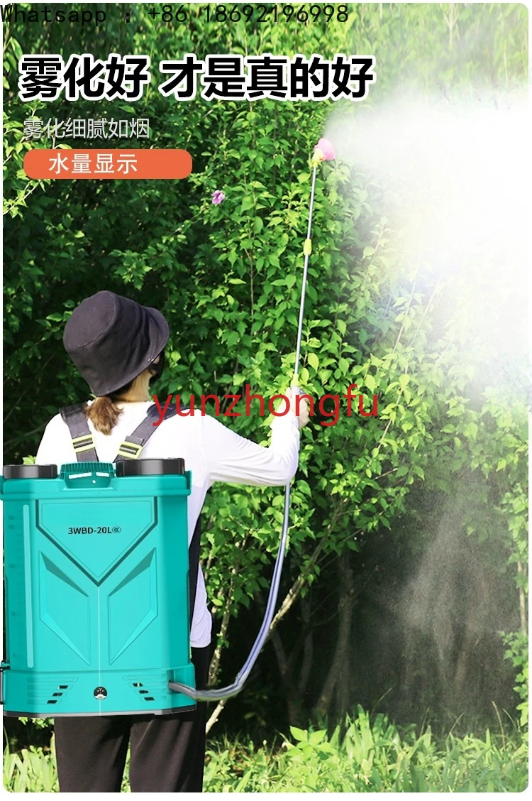 Pulvérisateur Électrique Agric - Crop Sprayer Backpack avis et prix