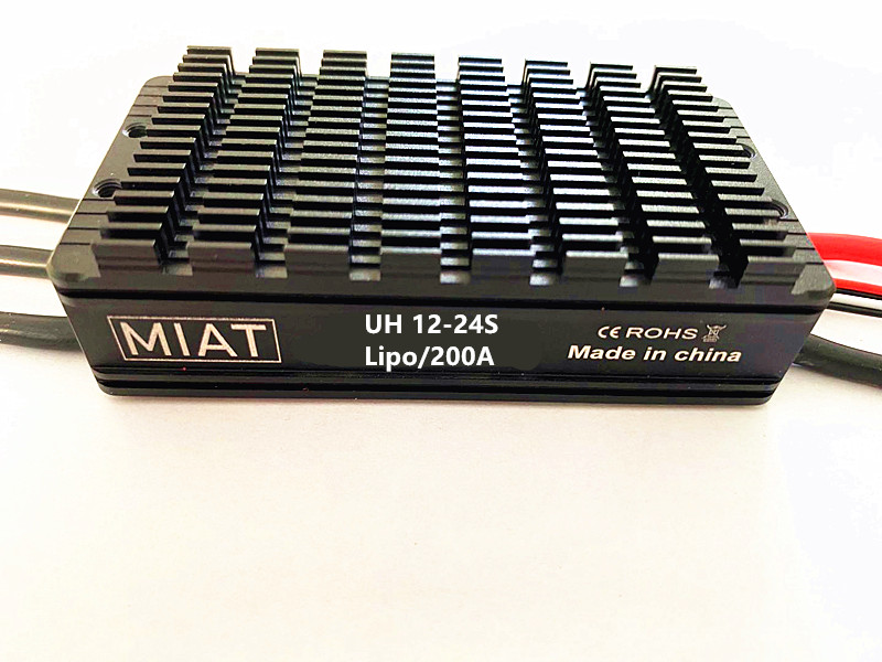 AP1MIAT 2022 ESC Fournisseur C - Drone Crop Sprayer avis et prix