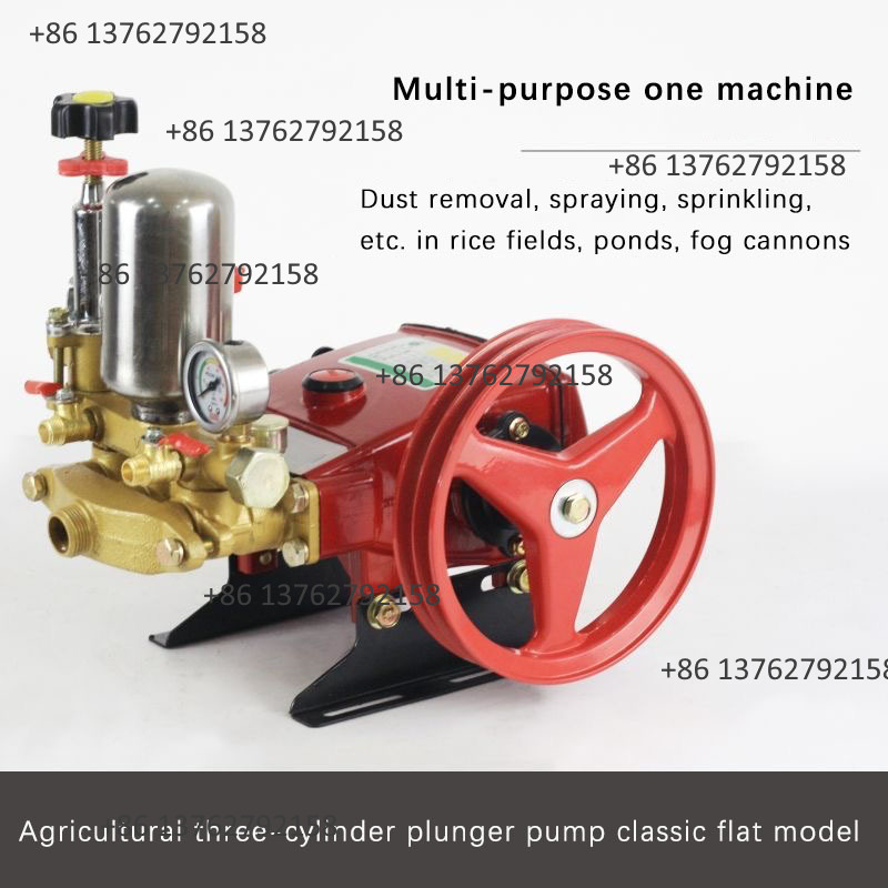 Pompe à eau agricole haute pre - Agriculture Farming Usa avis et prix