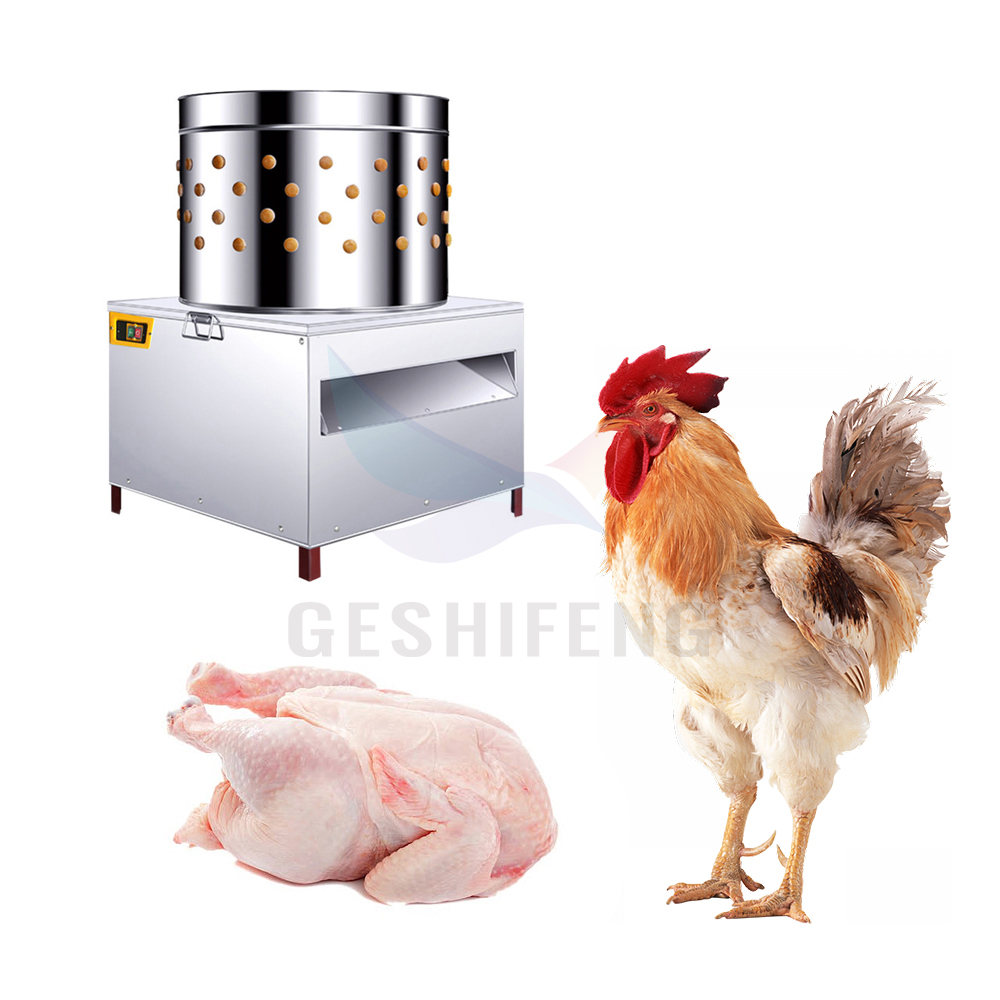 Machine à épiler les volailles - Chicken Plucker Machine avis et prix