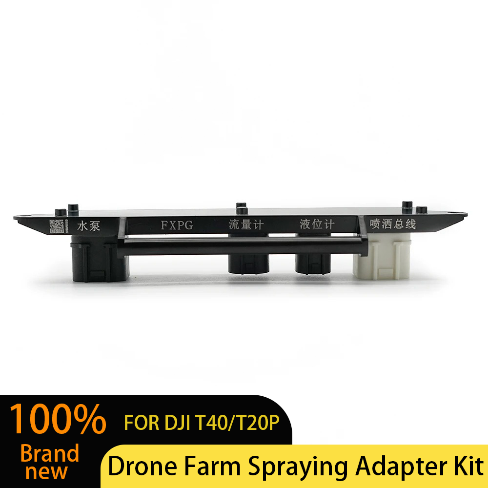 Module adaptateur de pulvérisa - Drone Crop Sprayer avis et prix